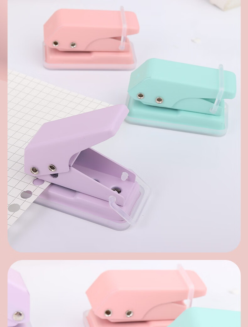 Touch Fish, Hole Puncher, Macaron Mini Single-Hole Circular Ring Dry Cute Student Stationery Office Loose-Leaf Puncher, Pink 10