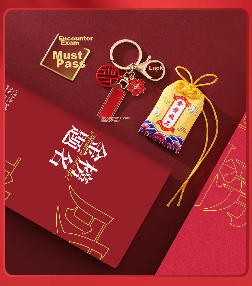 Jiaranheng Golden List Gift Box for Middle School Entrance Exam, Inspirational Ceremony Gift, Graduation Banquet Blessing Gift, Graduation Present for Students And Classmates, Souvenir Gift 21