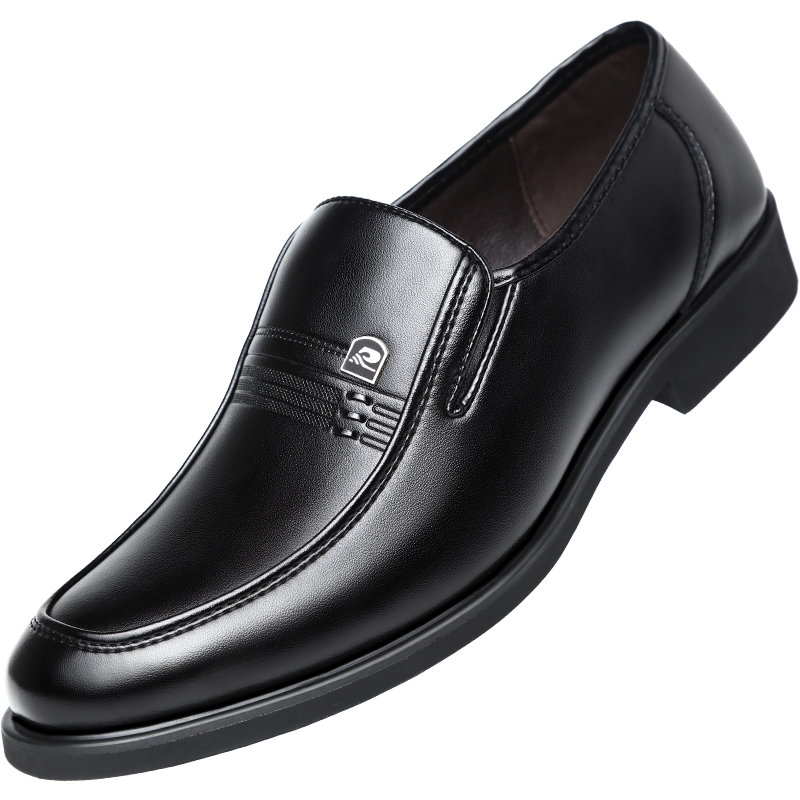 BEIOUTU Men's Shoes, Business Casual Shoes, Round Toe Slip-On, British Style Soft Leather Dress Shoes, Formal Leather Shoes, 1716 Black, Size 44