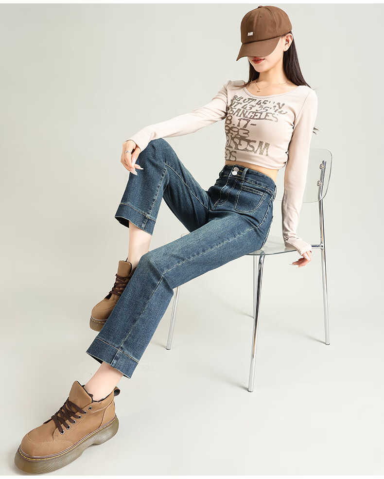 LangSha Women's Straight-Leg Jeans Spring and Autumn Thin High-Waist Slim Fit Petite Casual Wide-Leg Cigarette Pants 18
