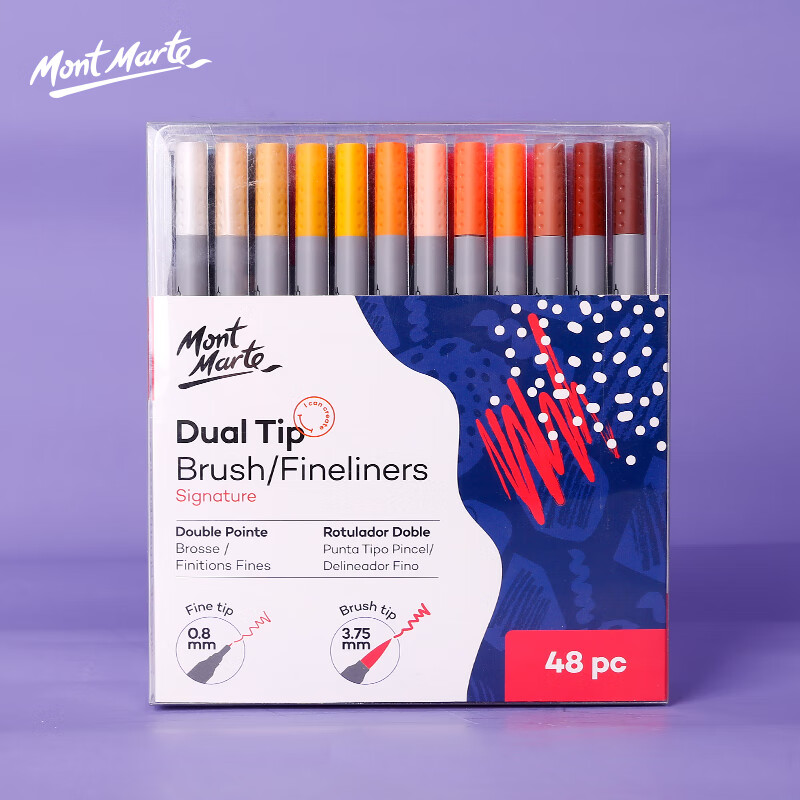 [Lowest Price Online] Mont Marte 48-Color Dual-Tip Markers, Sketching And Coloring Pens for Children's Art, Watercolor Pen Set, Student Drawing Graffiti Colored Pens MMPM0024 Sketching Markers for Drawing