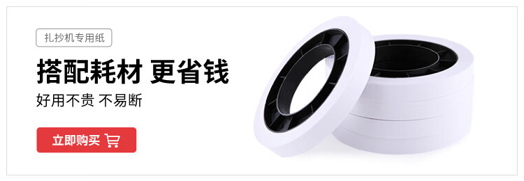 关联750_01.jpg