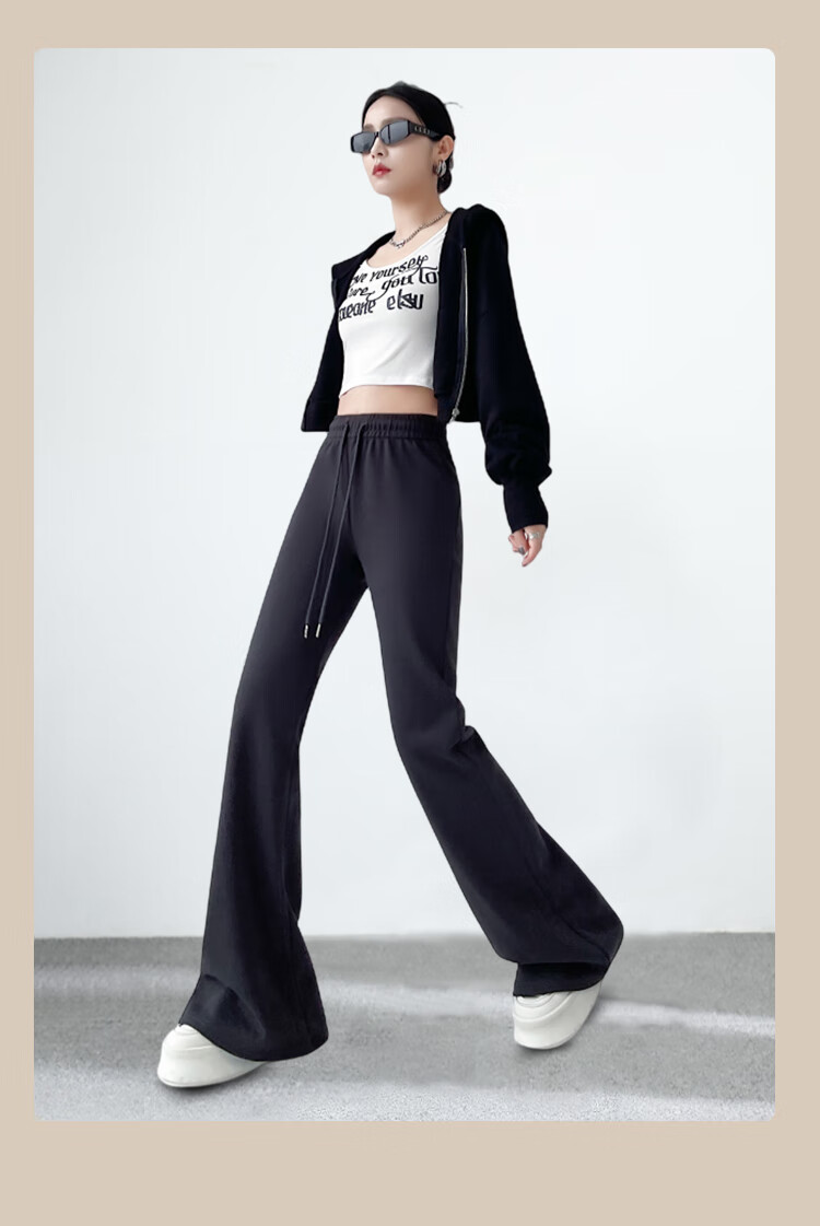 FitonTon Women's Casual Pants, Spring And Autumn Micro Flared Sports Pants, High-Waisted Slimming Harem Pants, Loose Straight-Leg Versatile Floor-Length Trousers 16