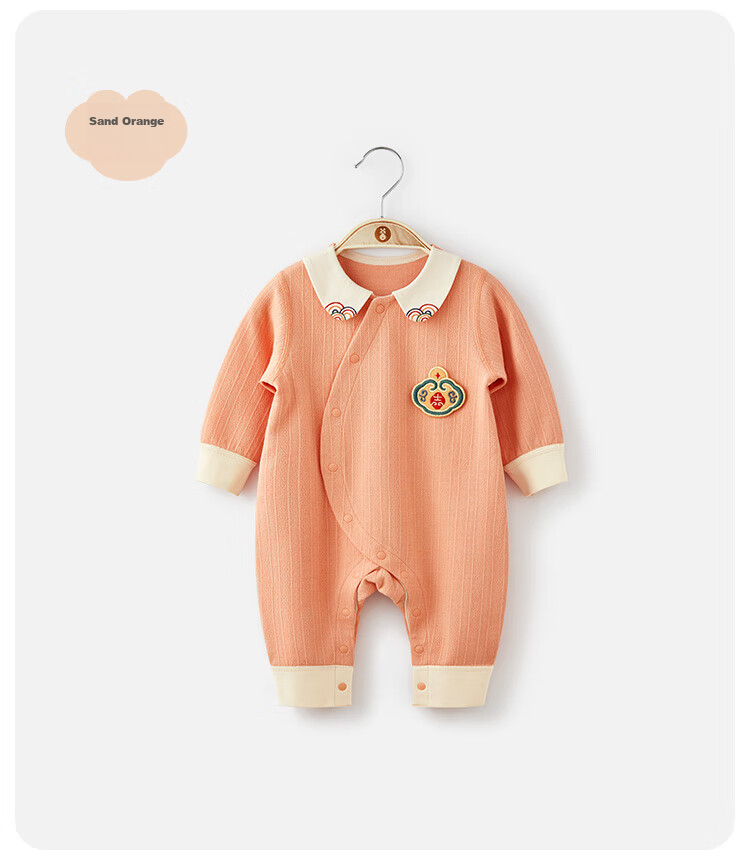 Wismorni Baby Clothes for Boys And Girls, Spring And Autumn Pure Cotton Onesie Romper, Full Moon Outfit, Sleepwear 12
