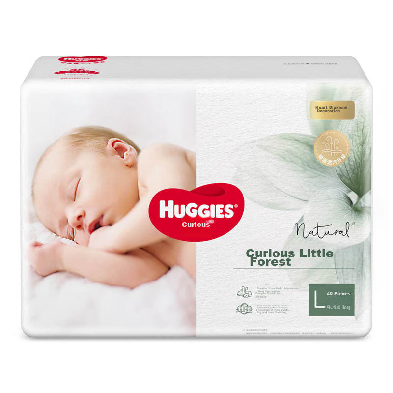 Huggies Premium Forest Series Diapers, L Size, 40 Pieces, Large-Size Baby Diapers