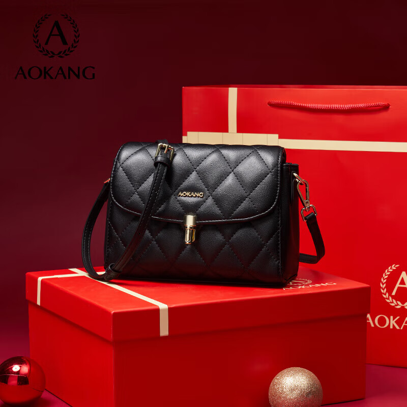 Aokang Women's Handbag, Cowhide Leather, Trendy Diamond Pattern Chain Bag, Light Luxury Crossbody Shoulder Bag, Birthday And 520 Gift for Girlfriend Or Wife
