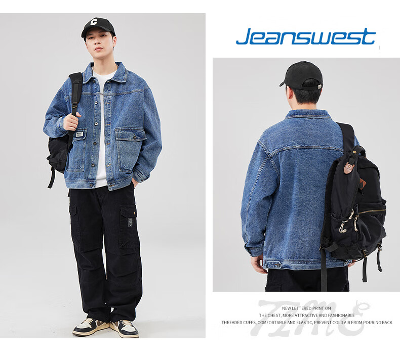 Jeanswest Men's Denim Jacket, 2026 Autumn Fashion Brand, Loose Casual Jacket, Versatile Trendy Coat, Dark Blue, 2XL 10