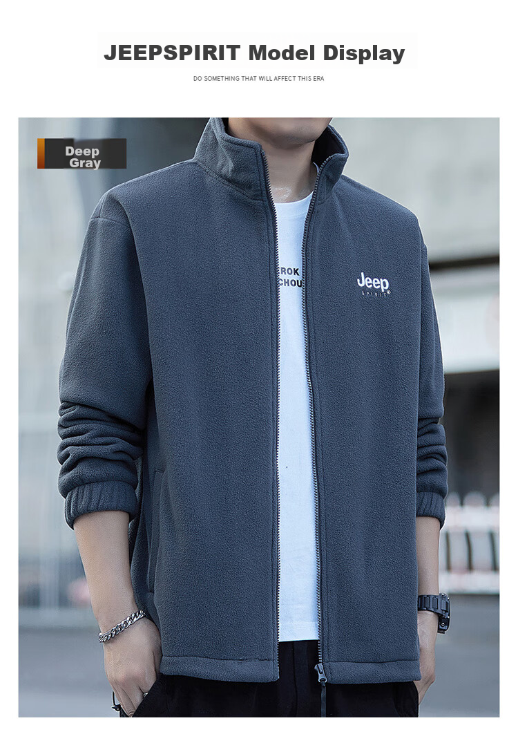 JEEP SPIRIT Men's Jacket, Zip-Up Sweatshirt, Men's Clothing for Autumn, Casual Loose Trendy Fleece Top for Me 13