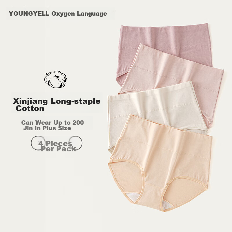 YOUNGYELL -0127340