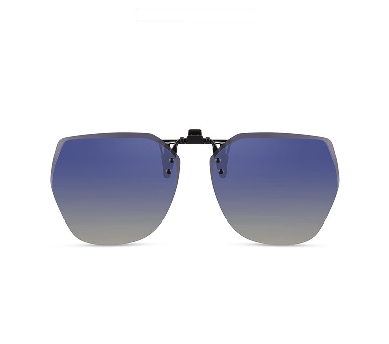 HELEN KELLER Sunglasses Clip, Geometric Large Frame Glasses Clip, Driving-Specific Myopia Sunglasses Clip HP823C5 18