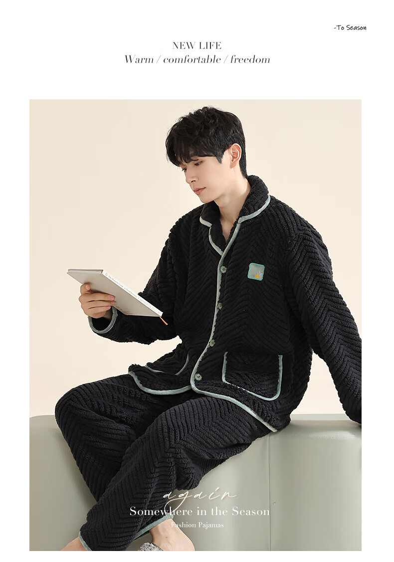 XUEXIMAN Men's Pajamas, 2026 New Autumn And Winter Style, Flannel Thickened Cardigan, Striped Long-Sleeve Top And Pants, Warm Home Wear Set 3
