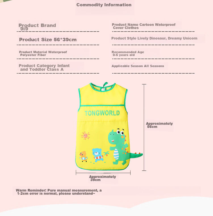 9I9 Baby Eating Smock, Summer Sleeveless Waterproof And Stain-Resistant, Infant And Child Bib, Painting Smock Apron A406 Shark 2