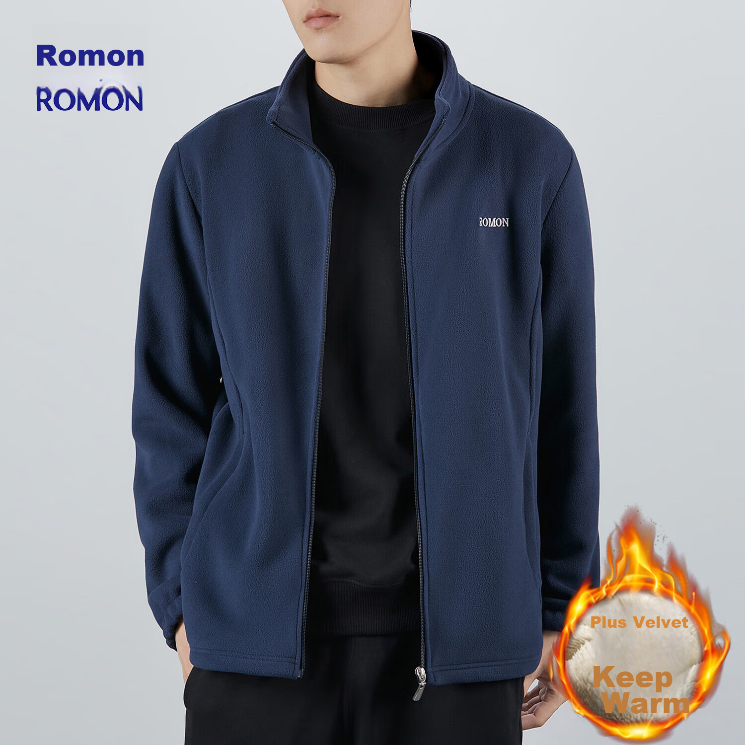 ROMON (ROM-0123651