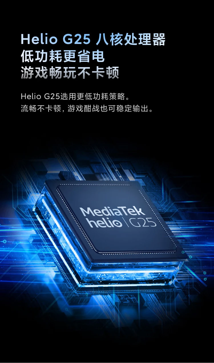 Redmi 10A 5000mAh Large Power 13MP AI Camera Octa-Core Processor Fingerprint Unlock 4GB+64GB Moonlight Silver Smartphone Xiaomi Redmi Redmi 10A 5000mAh Large Power 13MP AI Camera Octa-Core Processor Fingerprint Unlock 4GB+64GB Moonlight Silver Smartphone Xiaomi Redmi