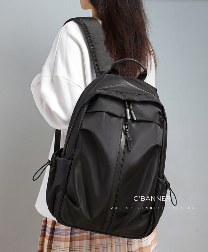 C.BANNER Backpack for Women, Large Capacity School Bag, Simple Laptop Bag, Versatile Commuter Bag, Lightweight Travel Backpack 1