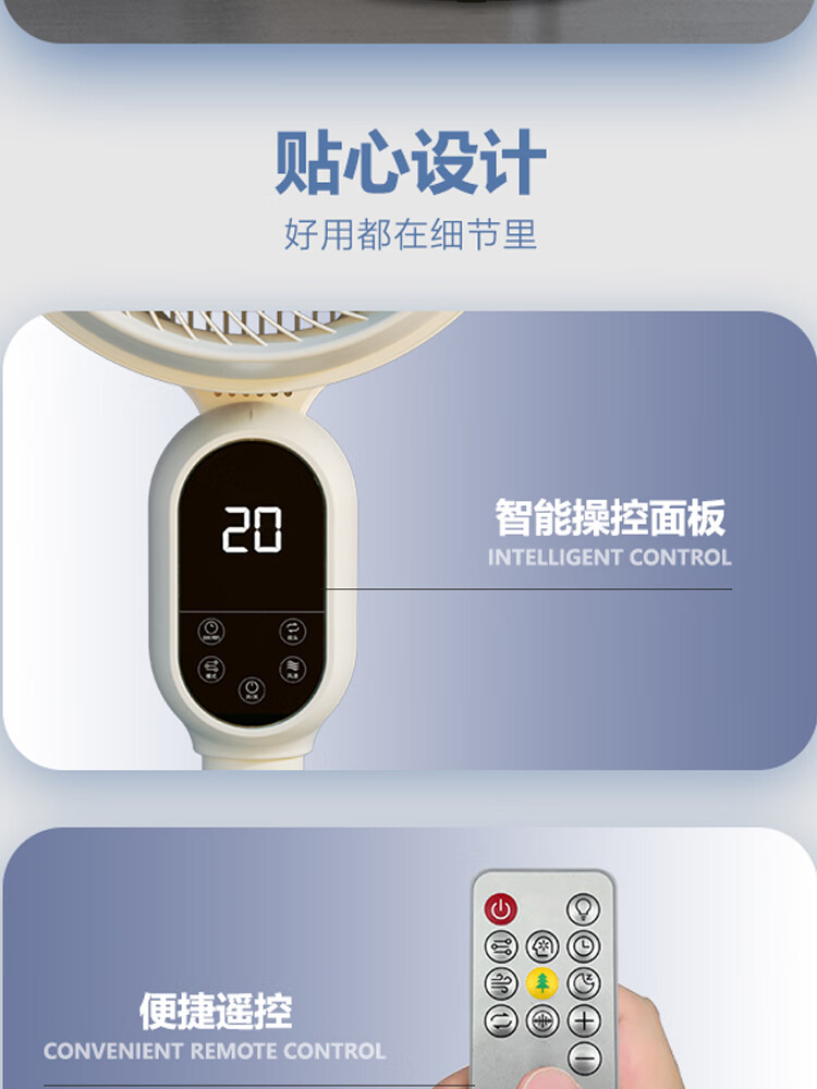详情图.png