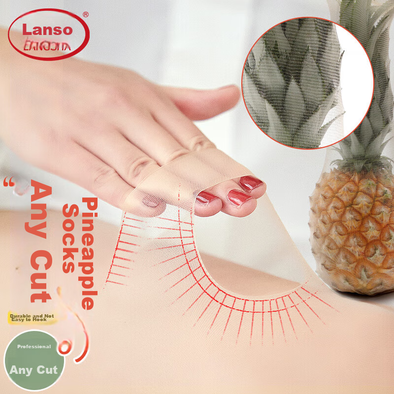 LangSha Women's Thin Silk Stockings, Cuttable Any Size, Spring And Summer Flesh-Colored Long Pineapple Tights Pantyhose, Skin Color, 5 Pairs, One Size Fits All