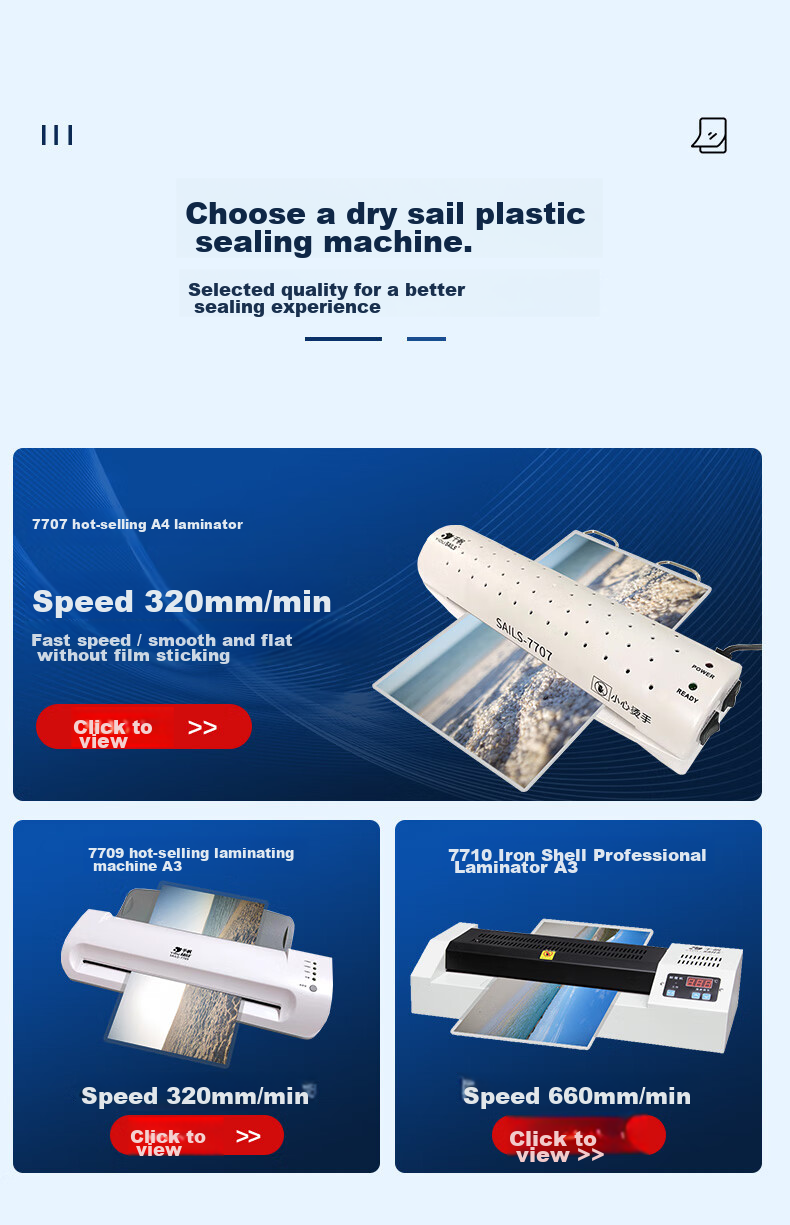 SAILS Frosted Laminating Pouch A3, 8 Mil Thickness, High-Quality Quiet Matte Card Protector, Non-Glaring Laminating Film, 303x426mm, 50 Sheets 13