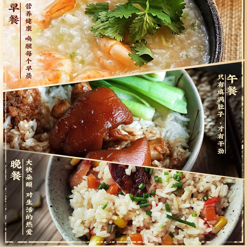 鄱阳湖长粒香大米10kg 生态虾田农家米20斤猫牙米大米