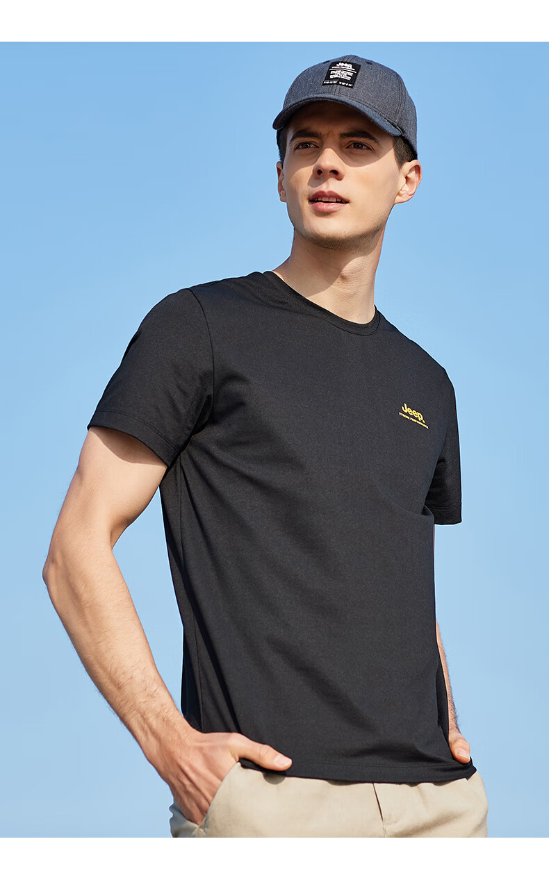 JEEP Men's Short-Sleeve T-Shirt, Sports Outdoor Breathable Quick-Dry Tee, Men's Cool Round Neck Top, 538 Navy Blue XL 10
