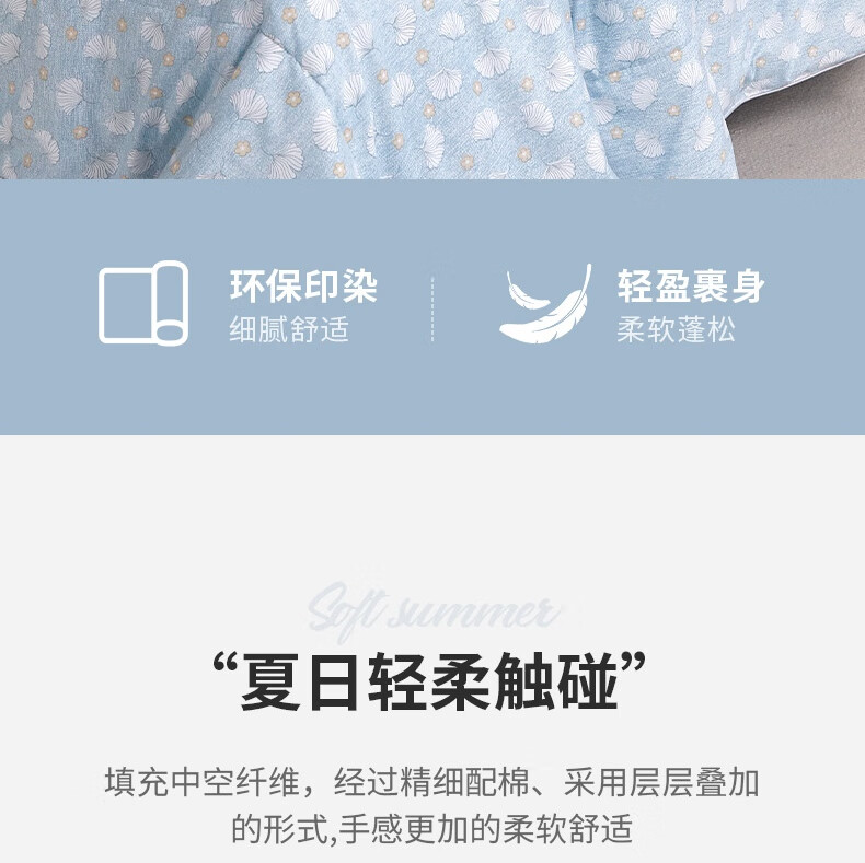 详情图.png