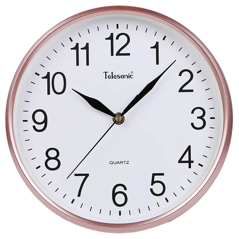 Telesonic Wall Clock, Home Living Room Clock, No Drilling Required, Wall-Mounted, Simple Design, Electronic Clock, Decorative Quartz Clock, 25cm
