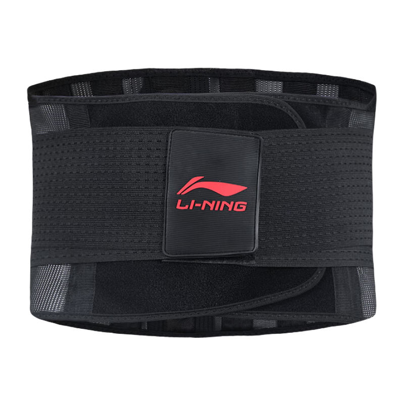 Li-Ning Waist Support Belt for Sports And Fitness, Specially Designed for Men with Herniated Discs, Lumbar Muscle Strain, Prolonged Sitting, Running, Basketball, Deadlifts, And Waist Protectio