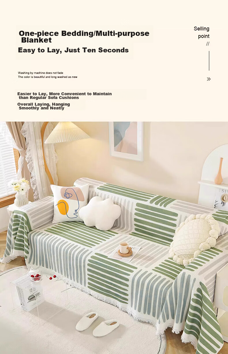 AVIVI Sofa Cover, All-Season Slipcover, Seat Cushion, Non-Slip Cover, Full Wrap Blanket, 180*230, Four Seasons Trai 14