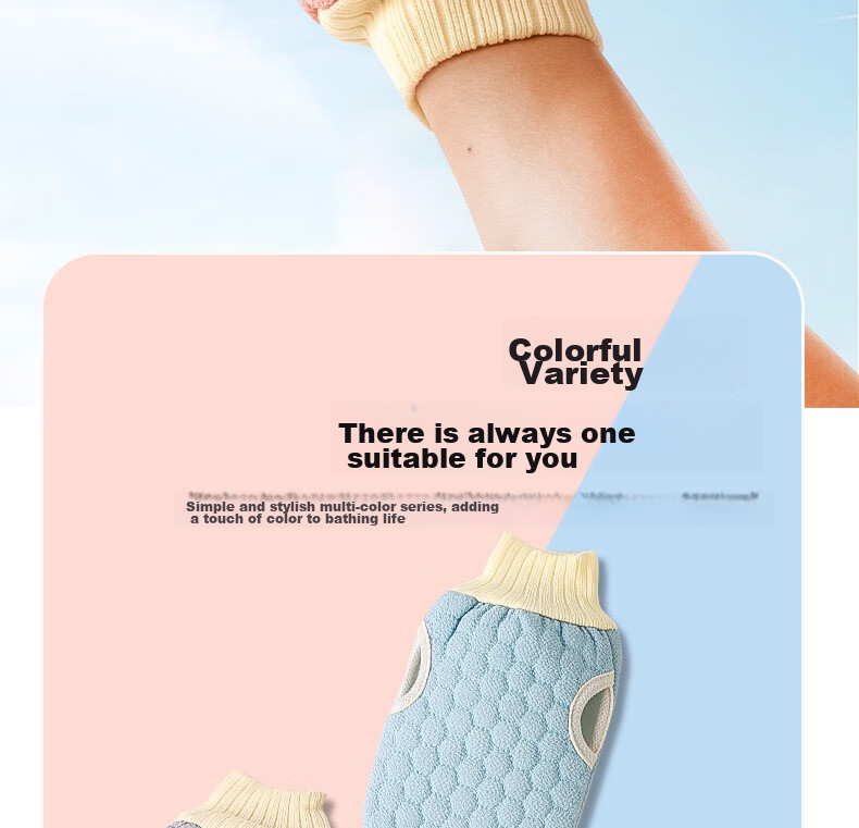 Yagao Exfoliating Washcloth, 2-Pack, Thick Double-Sided Powerful Scrubbing, Back Scrubber, Unisex, Bath Scrubber 7