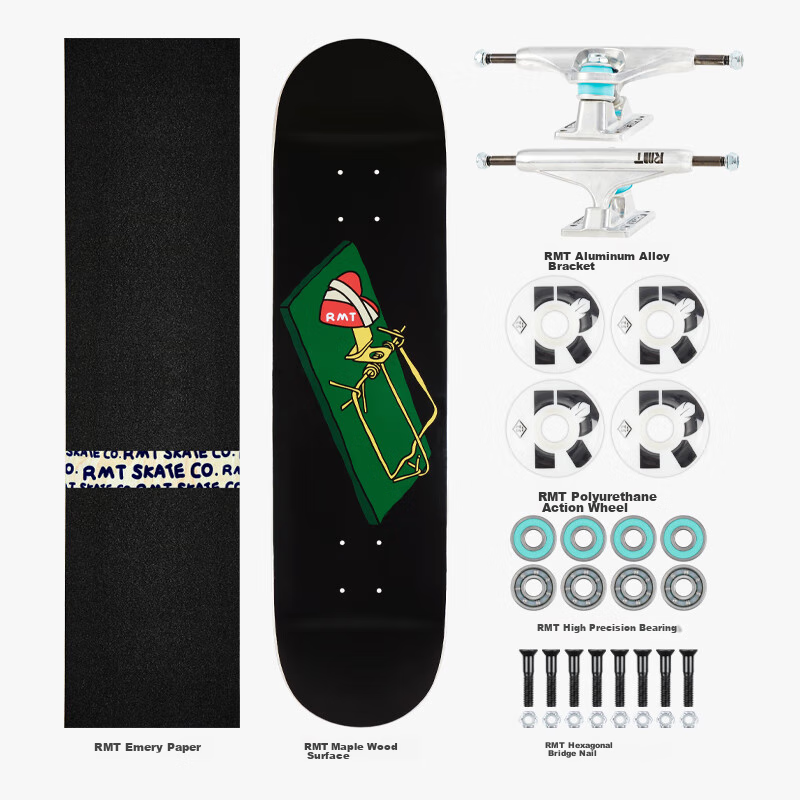 RMT Skateboard, Professional Board, Double-Kick Board, Short Board, Four-Wheel Tricks, for Beginners, Adults, Men And Women, Teenagers, Childre