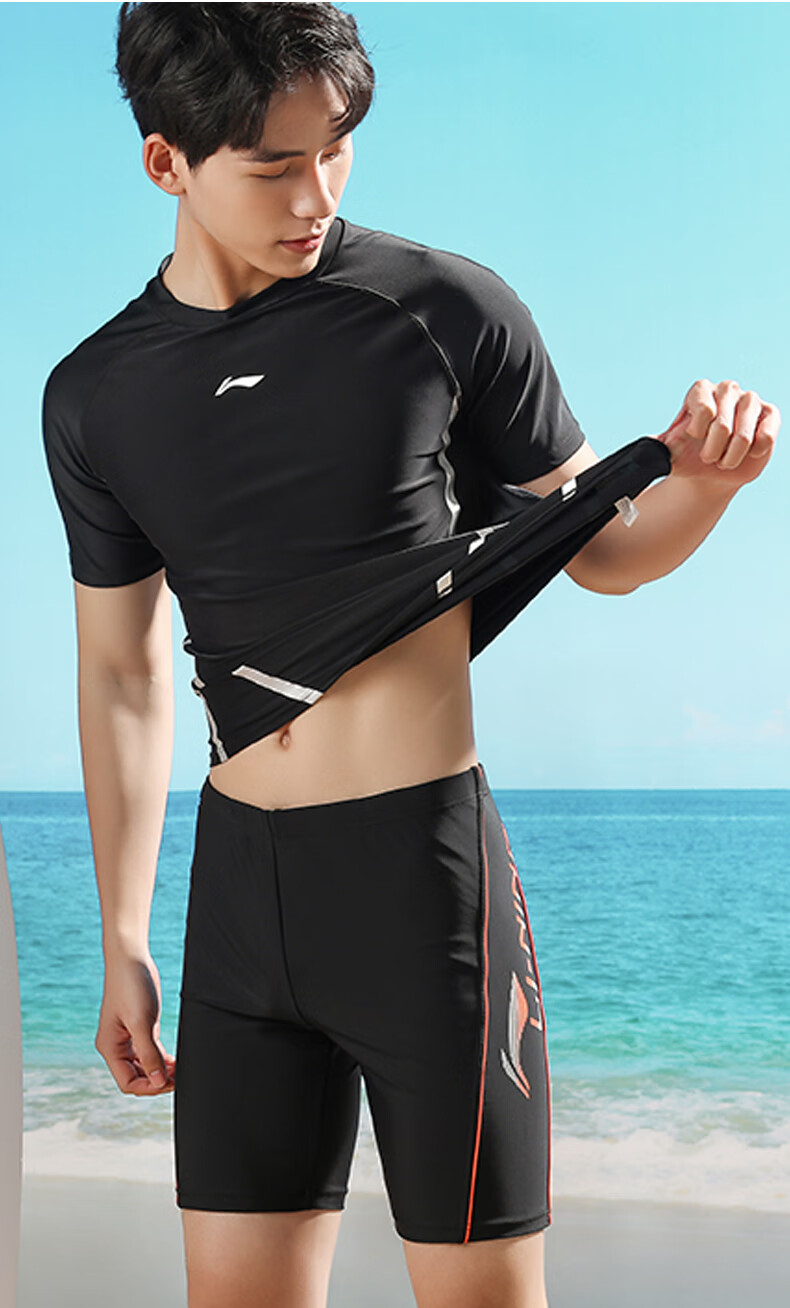 Li-Ning Swimming Trunks Men's Swimwear Set, Anti-Embarrassment Hot Spring Surfing Diving Suit Training Swimwear 022+171 Black L 21