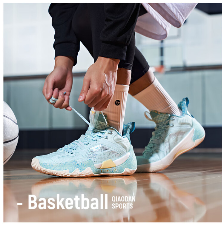 QIAODAN Basketball Shoes Venom ProSE Technology Rebound Shock Absorption Durable Professional Game Sports Shoes for Men 20