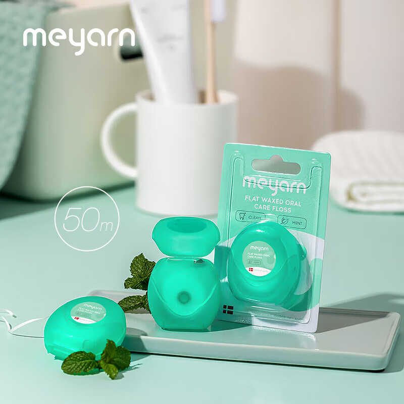 Meyarn Micro-Wax Dental Floss Roll 50m, Orthodontic Floss Roll, Ultra-Thin Portable Flat Dental Picks, Cleans Between Teeth, Gentle on Gums, Portable