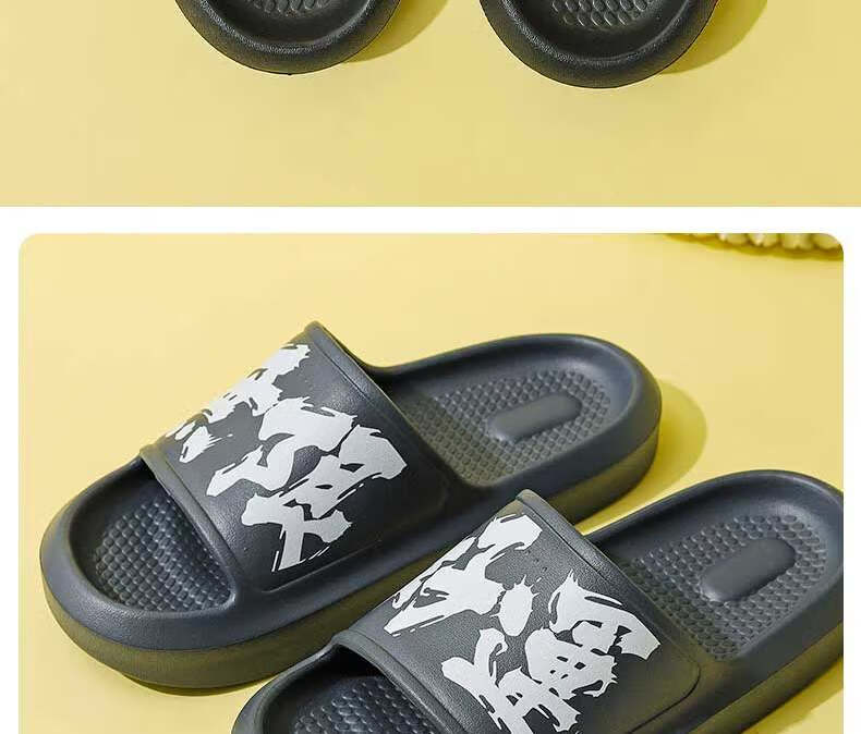 Huameijianbu Infinite Good Luck Couple Indoor And Outdoor Slippers, Lightweight Comfortable Sandals HM90651, White And Pink, Size 35-36 21