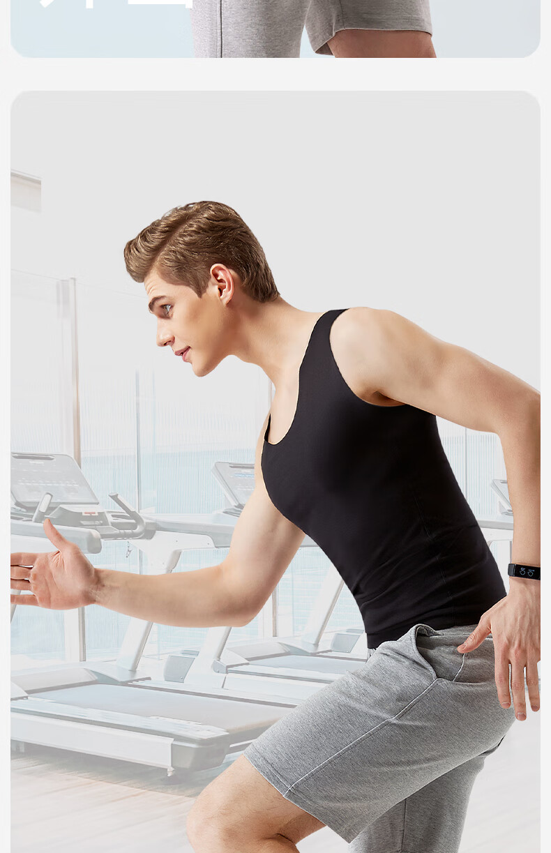 Jianyun Modal Seamless Vest Men's Thin Sports Sweat-Absorbing Base Layer Fitness Breathable Undershirt Tank Top Underwear 12