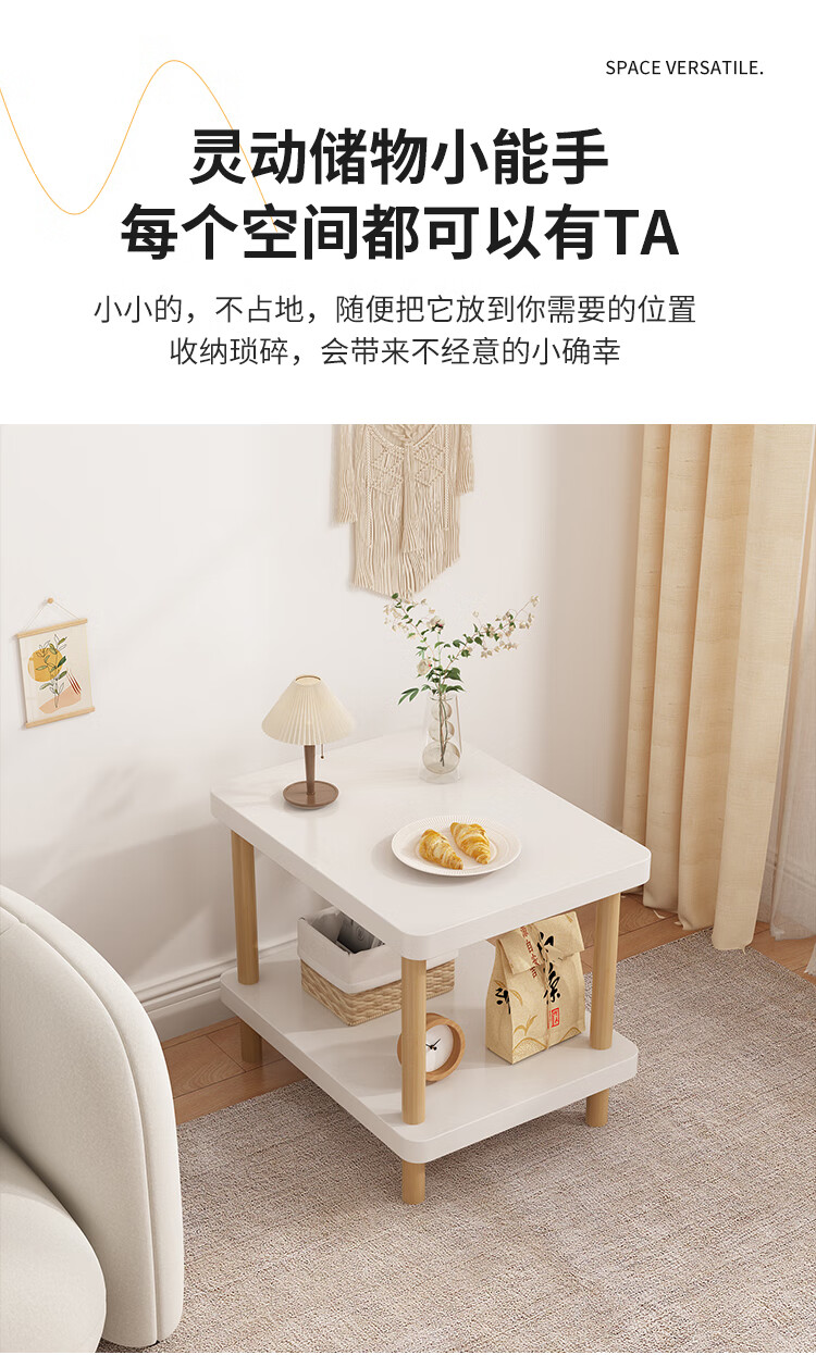 FENJIEXIAN Side Table, Coffee Table, Sofa Side Cabinet, Storage Rack, Thickened Side Table, Double-Layer Storage, Simple Tea Table, Bedside Cabinet 4