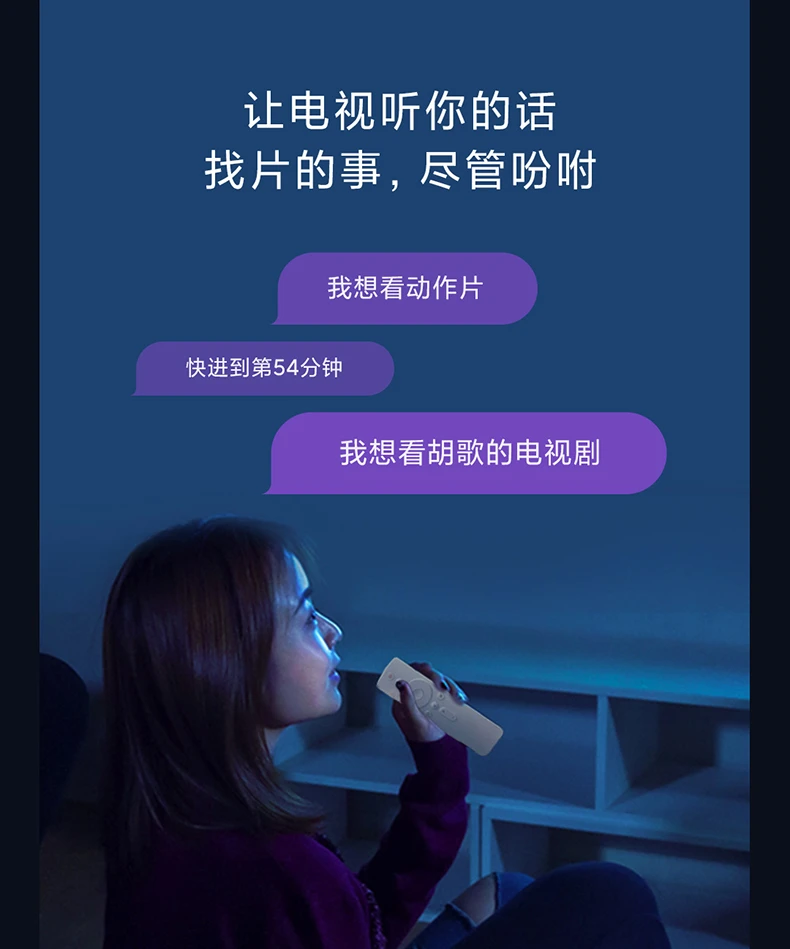Xiaomi box 4Spro smart network TV set-top box 8K decoding 16G storage wireless projection screen Android set-top box HD network player Xiaomi box 4c Xiaomi box 4Spro smart network TV set-top box 8K decoding 16G storage wireless projection screen Android set-top box HD network player Xiaomi box 4c