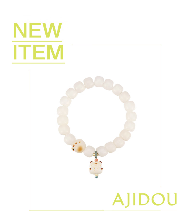 AJIDOU Women's Bracelet, Quartz And Jade Bead Bracelet, Fashionable Crystal Layered Bracelet, Birthday Gift for Best Friend, Mid-Autumn Festival Gift 2