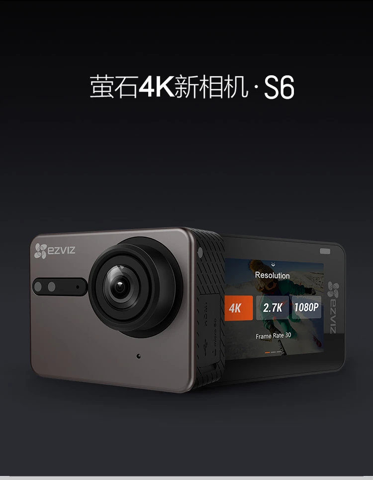EZVIZ S6 sports camera voice control smart camera 4K HD vlog shooting outdoor aerial photography diving anti-shake bluetooth remote control camera space gray EZVIZ S6 sports camera voice control smart camera 4K HD vlog shooting outdoor aerial photography diving anti-shake bluetooth remote control camera space gray