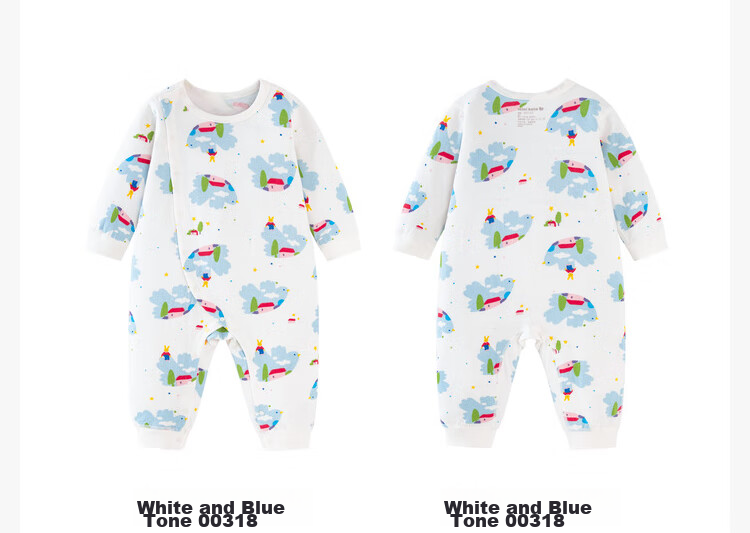 Minibala [Plant Core] New Baby Romper, Pure Cotton, for 100-Day Celebration And Full Moon, Infant Clothing with Knee Protection And Long Sleeves 9