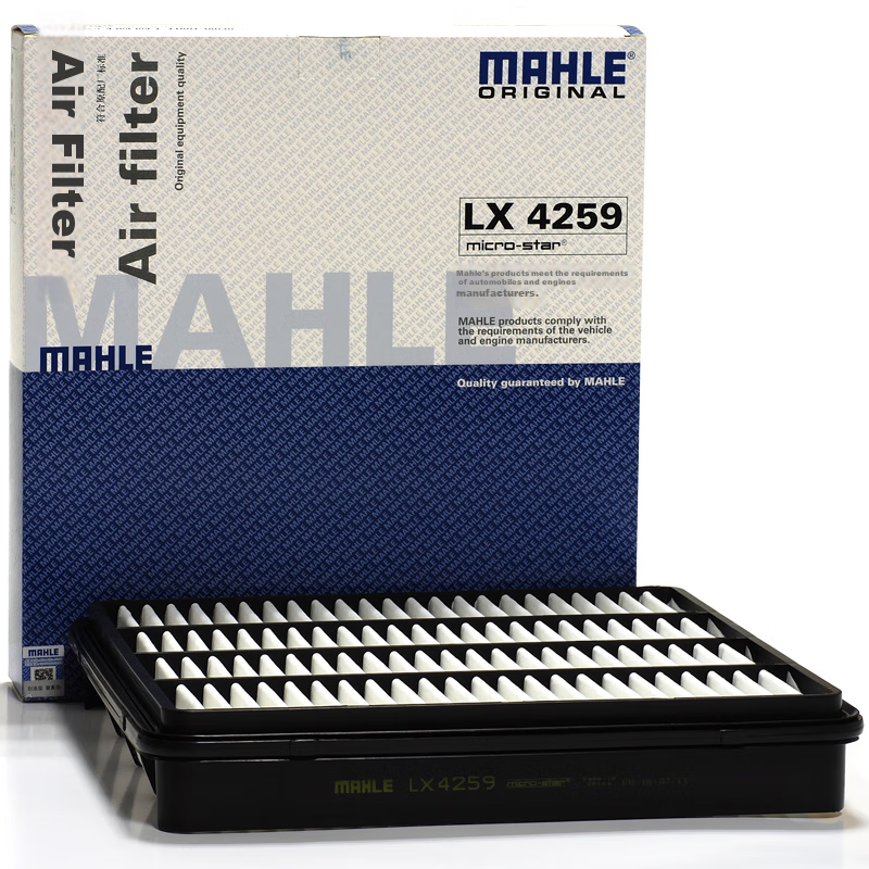 MAHLE Air Filter Element, Air Cleaner, Air Filter LX4259 (Suitable for Land Cruiser 4.0/4.6/4.7)