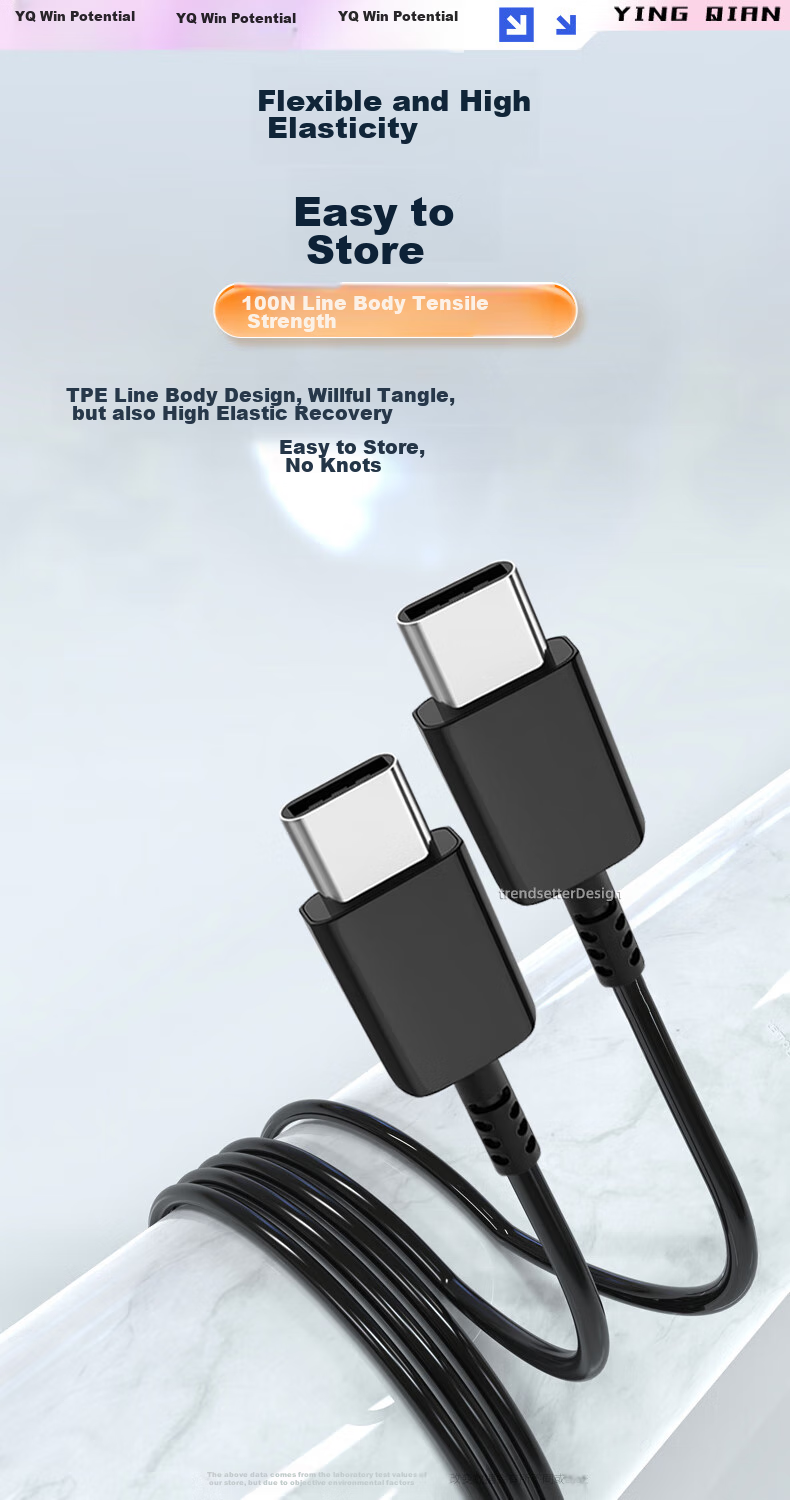 Yingqian Compatible with Meizu Data Cable, 80W/67W Charging Cable, 5A Fast Charging, 2 Meters, for 20/21/20 Note/20 Classic/20pro/21pro Borderless Edition, PD Charger Cable 8