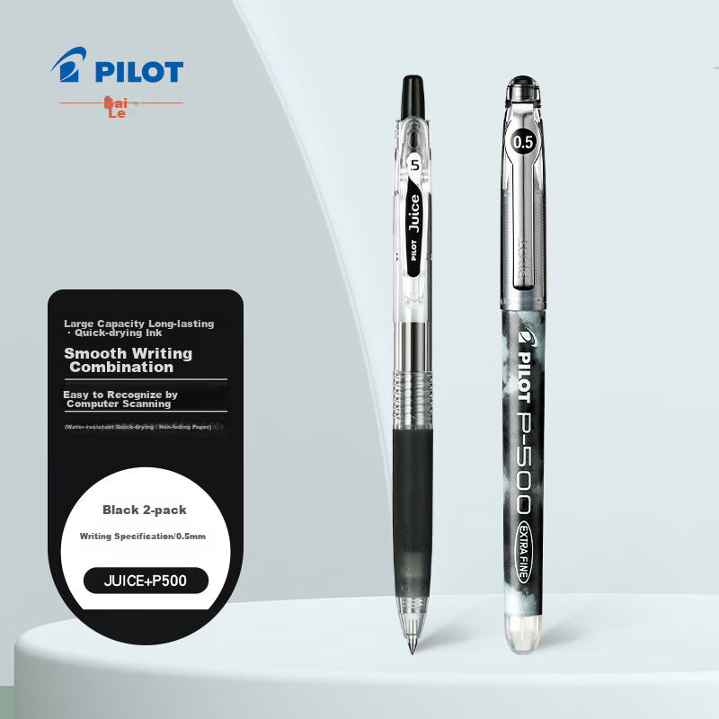 PILOT Gel Pen Large Capacity Quick-Drying Non-Bleeding Best-Selling Combo Pack BL-P50/LJU 0.5mm Black 2-Pack (Juice + P50)