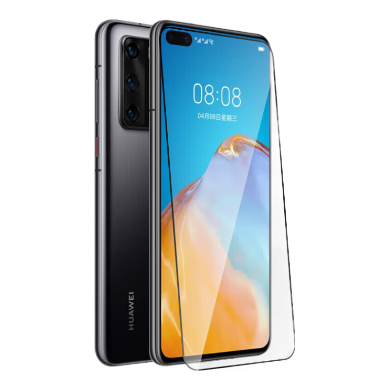 DIVI [Best-Selling Online | 2 Pieces] Tempered Glass Screen Protector for Huawei P40, Full Coverage Curved Glass Film, High Definition Anti-Drop Anti-Fingerprint Diamond Film for Huawei P40 Smartphone