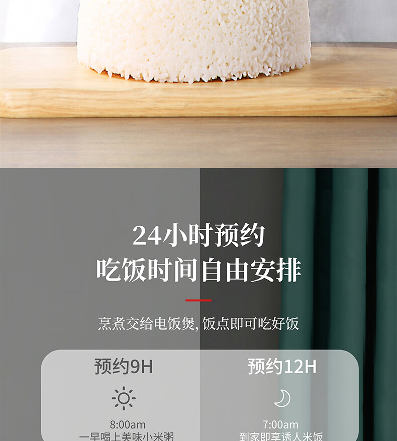 详情图.png
