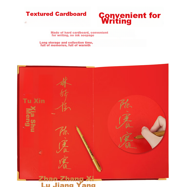 Oumai Guest Name Register, Business Meeting And Exhibition Sign-In Book, Annual Meeting Sign-In Notebook, Grand Opening Celebration Signature Book, Red Floral Satin Cover, 1 Book Set [With 1 Signature Pen] 11
