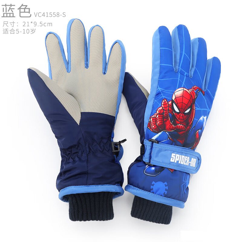 Disney Spider-Man Kids Winter Gloves Fleece Lined Warm Boys Ski Gloves