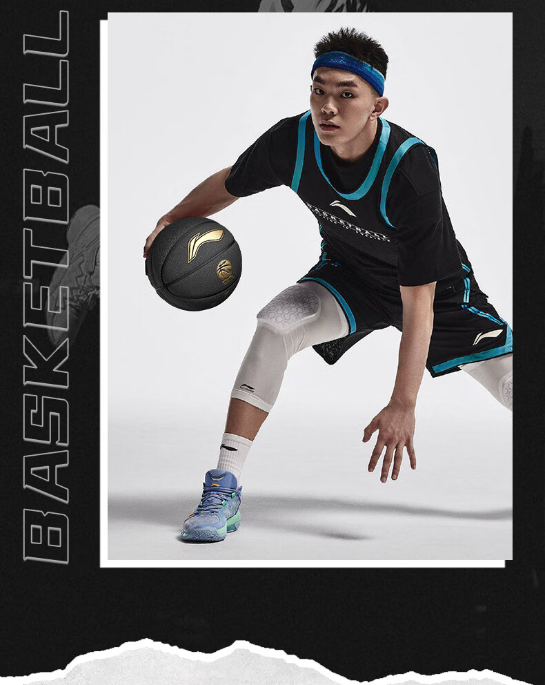 LI-NING 957 Basketball Size 7 Dustproof Wear-Resistant Non-Slip Gift Street Indoor Outdoor 20K Competition Special Wade Series 12