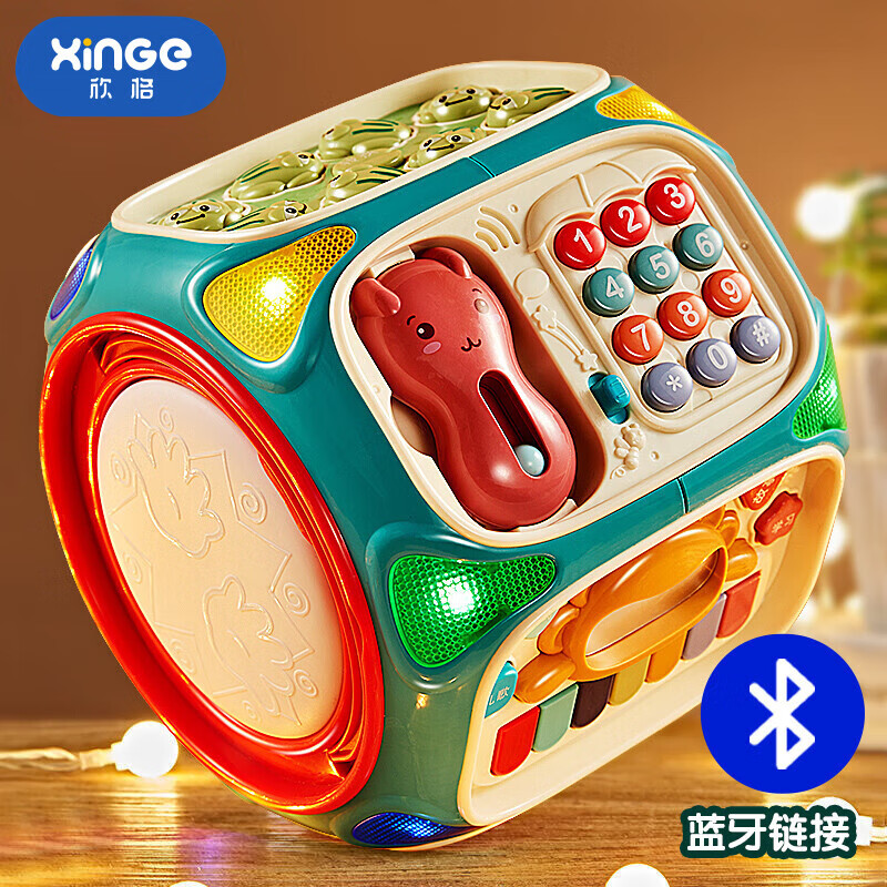 Детская развивающая музыкальная игрушка-барабан Xinge, многофункциональная развивающая игрушка-октаэдр для малышей 0-1 года, подарок на день рождения с Bluetooth