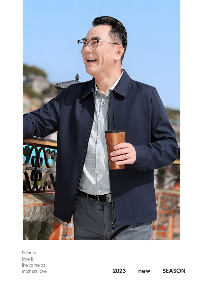 Baocaiyang Administrative Jacket for Men, Spring And Autumn Business Casual Lapel Loose Fit Coat for Fathers, Middle-Aged And Elderly Government Officials 7
